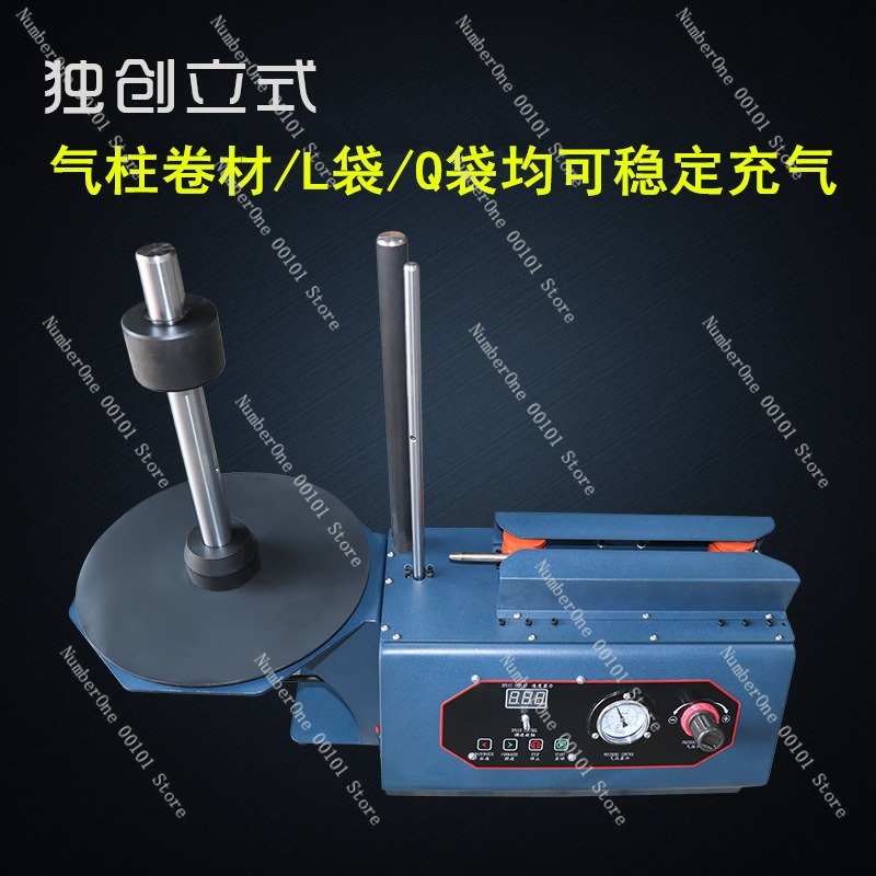 Professional Automatic Air Col - đánh giá và giá Air Bubble Wrap Roll Packaging
