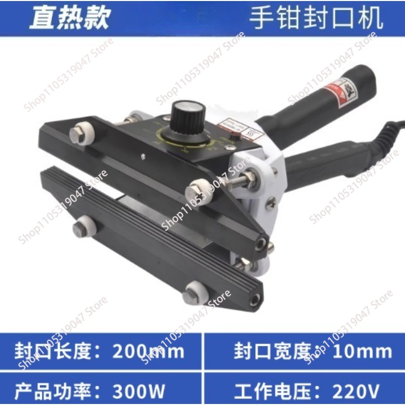 220V Hand Impulse Sealer Handh - đánh giá và giá Plastic Bag Impulse Heat Sealer