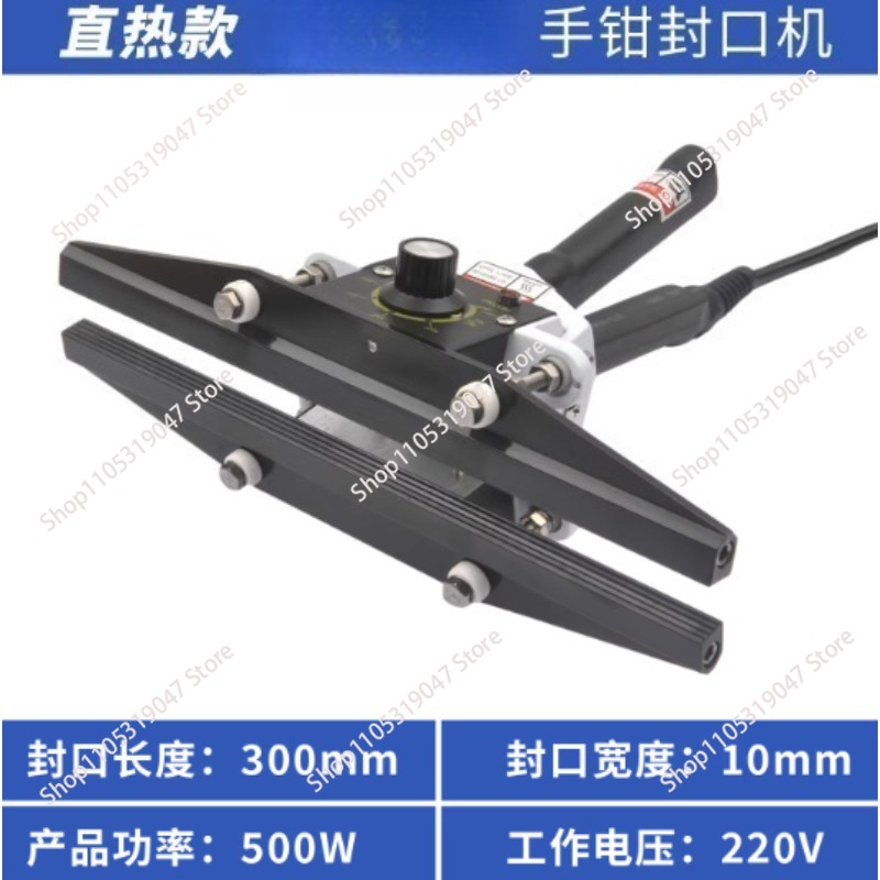 220V Hand Impulse Sealer Handh - đánh giá và giá Plastic Bag Impulse Heat Sealer