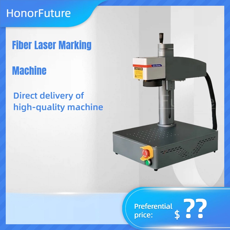 20/30W/50W/100w/200w/300w Mini - đánh giá và giá Fiber Laser Marking Machine 30W