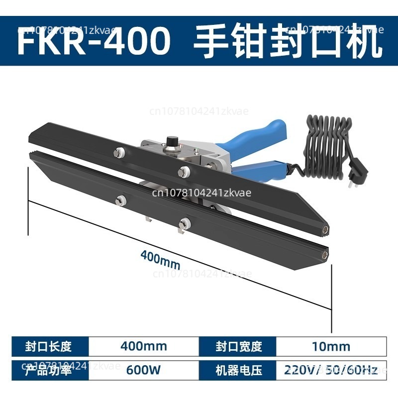 FKR300 sealing machine direct- - đánh giá và giá Plastic Bag Impulse Heat Sealer