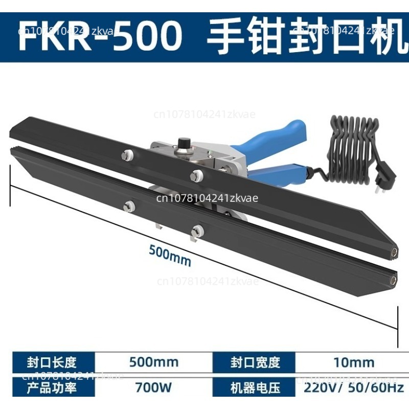 FKR300 sealing machine direct- - đánh giá và giá Plastic Bag Impulse Heat Sealer