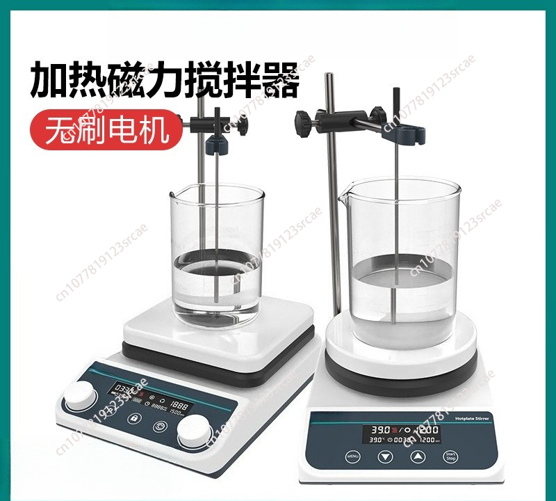 20L Magnetic Stirrer With Heat - đánh giá và giá Lab Magnetic Stirrer Hot Plate