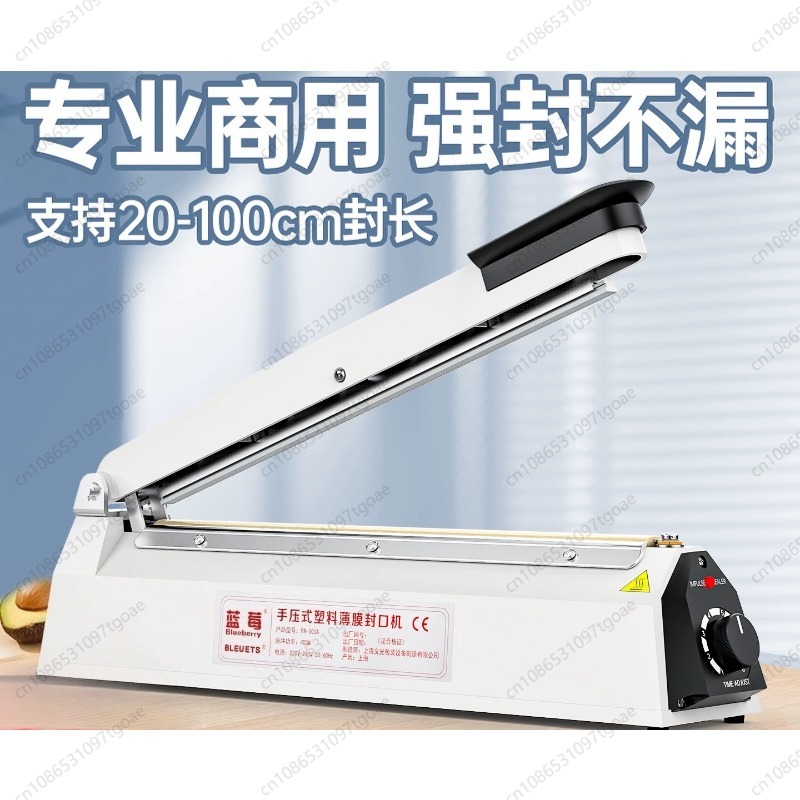 Manual Hand Impulse Heat Seale - đánh giá và giá Plastic Bag Impulse Heat Sealer
